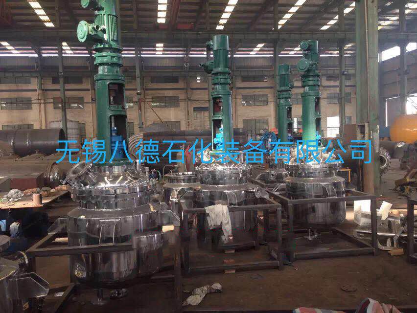 不銹鋼電加熱反應釜