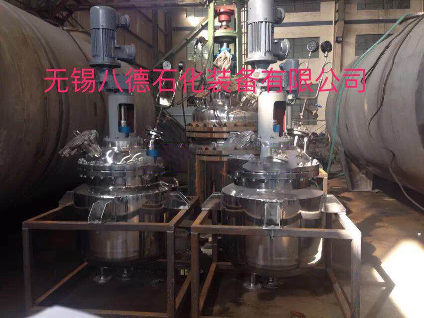 小型不銹鋼反應釜