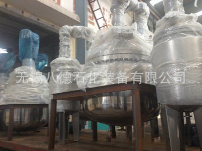 不飽和樹(shù)脂反應釜